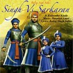 Kulwinder Kinda Songs MP3 Download